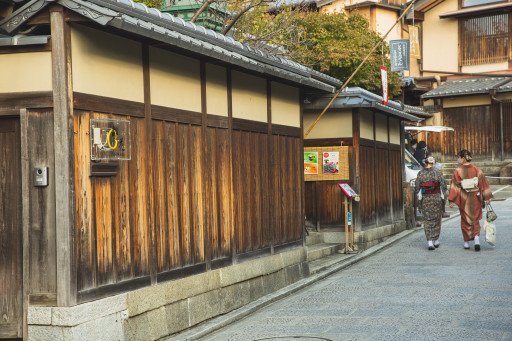 Kyoto City Tour Bus - Your Ultimate Gateway to Japan's Ancient City